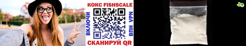 COCAIN 98% Любань