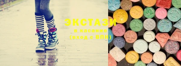 MDMA Premium VHQ Абдулино