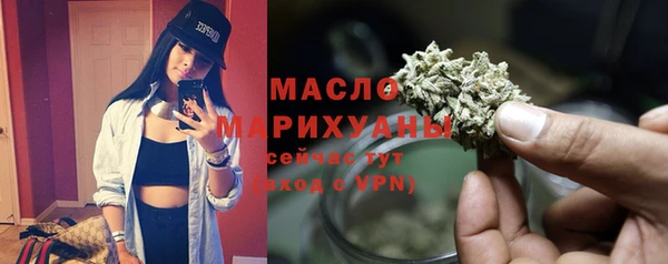 spice Абаза