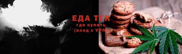 MDMA Premium VHQ Абдулино