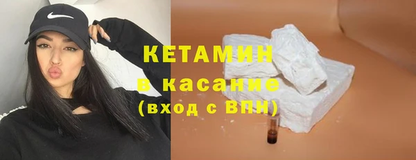 spice Абаза