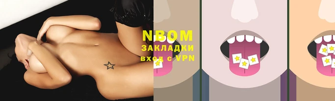 MDMA Premium VHQ Абдулино
