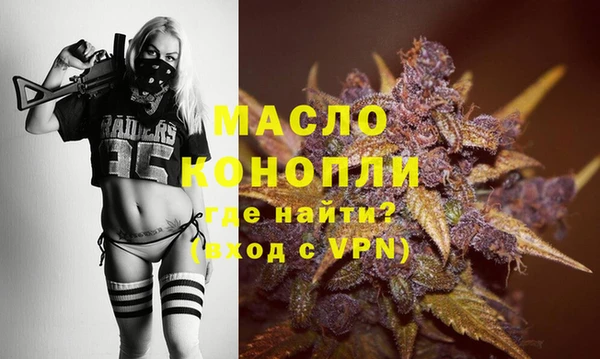 MDMA Premium VHQ Абдулино