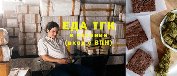 MDMA Premium VHQ Абдулино