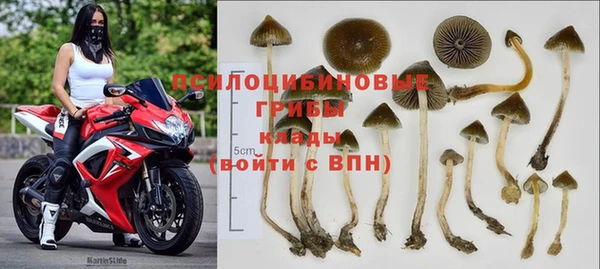 MDMA Premium VHQ Абдулино
