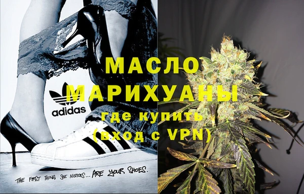 MDMA Premium VHQ Абдулино