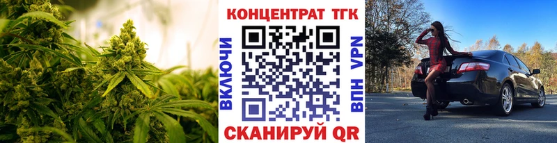 Дистиллят ТГК жижа  Любань 