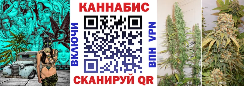 сайты даркнета наркотические препараты  Любань  Шишки марихуана THC 21% 